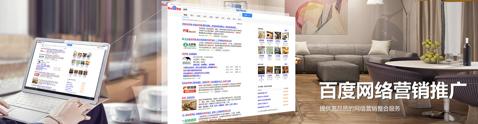 芷江朋友圈信息流