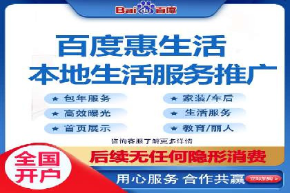 sem账户托管案例：从零到一的营销增长之路